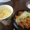 Secoma「野菜たっぷり！ちゃんぽん」＋「一肉入魂！チャーシュー丼」