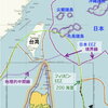 日本とフィリピン、海洋境界の画定交渉へ。排他的経済水域(EEZ)の地図をまとめてみた。｜中国は反発、台湾は協議を申し入れ（追記修正あり）