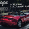 MX-5（ロードスター）が「Best Sports/Performance Car in Canada for 2022」に選出、カナダカーオブザイヤーのファイナリストにもノミネートしました。