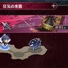メギド72ブログ　（サクッと目に）上書きされた忠義　2話「クソロモン・・・？」