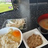 6月16日（月）鶯谷飲み、全米OPゴルフ