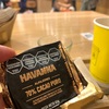 【アルゼンチンのカフェ】～コーヒーとアルファホールがあれば～ HAVANNA@Boedo 787