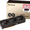 革新的冷却性能と高性能グラフィックス！玄人志向の「Radeon RX 9070 XT / RX 9070」登場