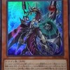 【中古10】目的とは違うのを買っちゃうんです(泣)