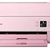 Canon プリンター A4インクジェット複合機 PIXUS TS5330 ピンク 2019年新モデル