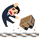 1/99スタックエンジニアの適当記録