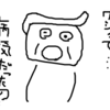 【介護】前頭側頭型認知症とは？高齢者の問題行動は、実は病気かもしれません【原因・対応方法】