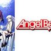 Angel Beats!〜天使の孤独と死なない世界