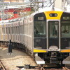 阪神電気鉄道(Hanshin Electric Railway,阪神电气铁道，한신전기철도)