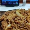 【速くね？】毎日キング牛丼179日目