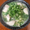 本年十八発目 薩摩川内市(鹿児島) 石走ラーメン