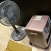 MC21のステムを整備しよう⑫・・・の巻