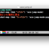 ace-jump-modeがよさげ