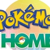 進化型ポケモンバンク『ポケモンHOME』発表 歴代ソフト＆GOと連動でゲット！！　スマホで交換も可能に！！！( ﾟДﾟ)ｗｗｗ