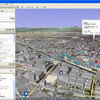 見ているだけで面白いGoogle的地球儀「Google Earth」v4 日本語β版