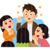 イケメンと、カッコイイの違い。