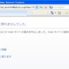 ie8でWebサイトの復元エラー - res://ieframe.dll/acr_error.htm#〜 