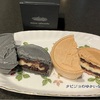 【宮城・仙台】なんとなんと仙台滞在中に「シーラカンス チョコ モナカ」に遭遇～🎵