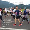 歩くのも…痛いです