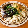 香川の「なすそうめん」はこの夏ゼヒ試してみてほしいうまさだった【フカボリ】