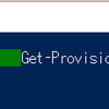 PowerShell 5.0 と Windows10 と RTM のリリースについて