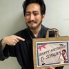 成河くんのお誕生日🎊