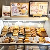 麻布十番『シャポードパイユ』のサンドイッチ。朝6時開店の美味しくて便利なパン屋さん。