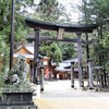 【穂高神社】　山なのに海の神様をまつった荘厳な神社