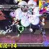 【Touhou Luna Nights】＃14 ネタバレ注意「真のエンディングですから」