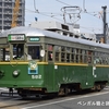 リバイバルKOBE　神戸市電車両広島移籍50周年企画