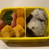 小学校のお弁当