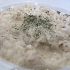 【ラヴィット】チーズリゾットのレシピ！コットン西村！冷蔵庫の残り物料理王【6月24日】