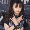 Babymetal、その後のスーパー最愛ちゃん　最近のMoametal