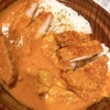 【グルメ】オリジン弁当の豚カツバターチキンカレー🍛