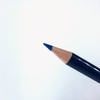 「消せる青鉛筆」は鉛筆の良さを味わせてくれる良品　（レビュー）