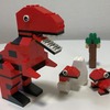 トイザらス限定 レゴ アイデアパーツ＜1600＞の恐竜の作り方。デュプロで作るトリケラトプスも！