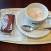 ドトールコーヒーショップ海老名ビナウォーク店（4番館内）