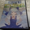 悪くはないが特筆すべき点も薄いファミコン風の横スクロール弾幕シューティング！Cirno Gets Clever