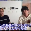 『画像あり』青笹寛史さんの亡くなったさんの奥さんは？妻のインスタやfbは？