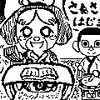 【Miiverse】レトロ村日記