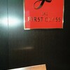 ＪＡＬ　ＦＩＲＳＴ　ＣＬＡＳＳ