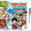 ドラゴンボール フュージョンズ 体験版