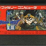 エニックス レトロゲームプレミアムランキング42 レアゲーから名作ゲームまで モノノフ的ゲーム紹介