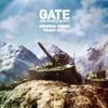 今TVアニメ「GATE(ゲート) 自衛隊 彼の地にて、斯く戦えり」オリジナル・サウンドトラックというCDにとんでもないことが起こっている？