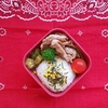 2025年9月26日のお弁当