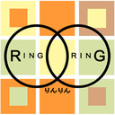 RINGRING(りんりん)店長ブログ