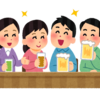 懇親会🍺が延期になります😥