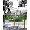 Googleマップで行く 漫画『クローズ』 聖地巡礼＜２＞　【沢村公園】
