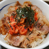 キムカル丼並