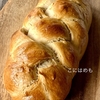 【天然酵母】牛乳なし。強力粉で作るハンガリーの編み込みパン「Fonott kalács:フォノット カラーチ」パン生地の作り方・レシピ。